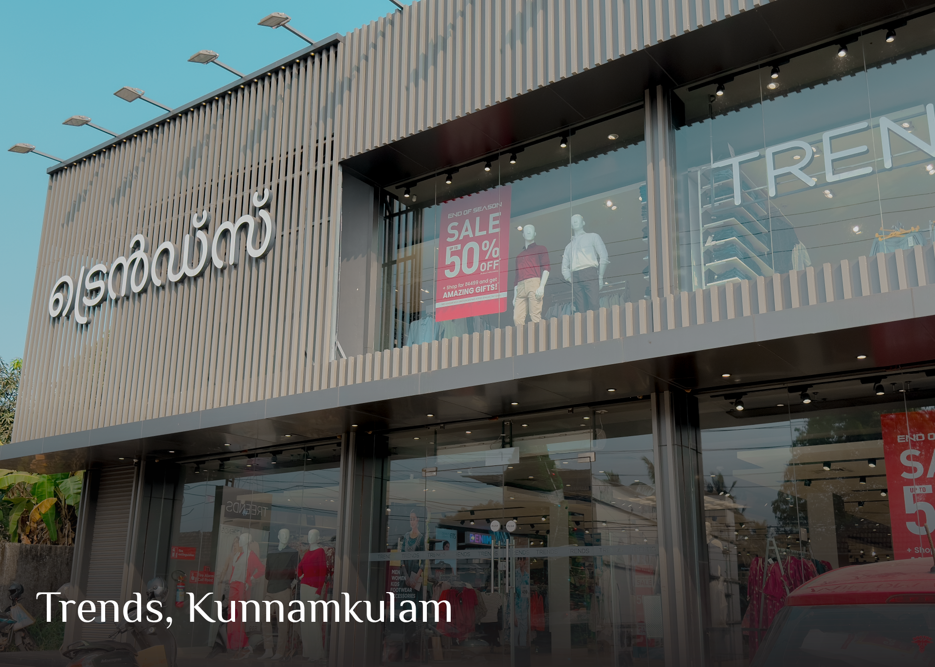 Trends Kunnamkulam